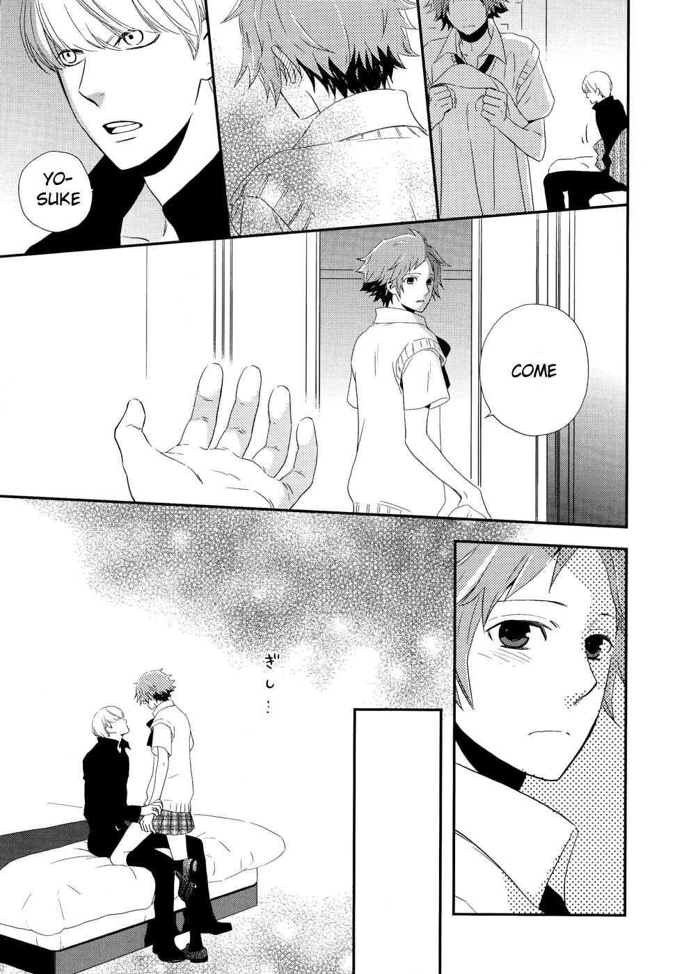 (C75) [Propeller Shiki (Someya Rui)] Sweet Donuts in the Room (Persona 4) [English] - Page 10