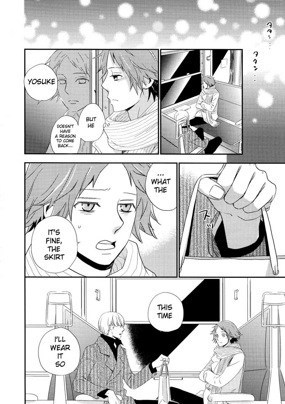 (C75) [Propeller Shiki (Someya Rui)] Sweet Donuts in the Room (Persona 4) [English] - Page 23