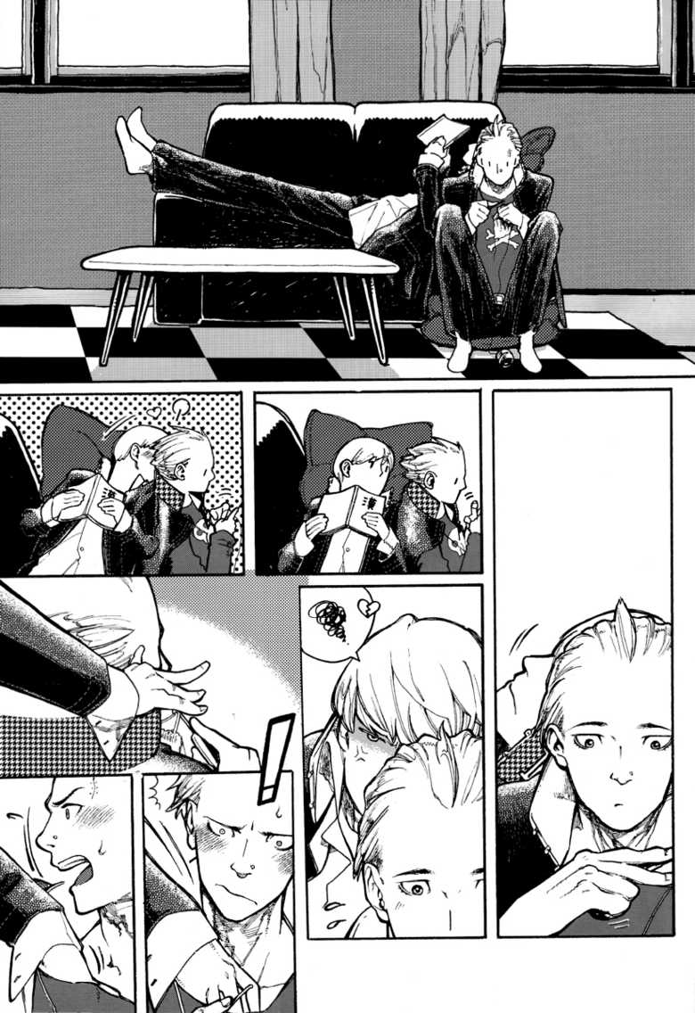 [Local (Nanako Koudu)] Bremen the Under (Persona 4) - Page 4
