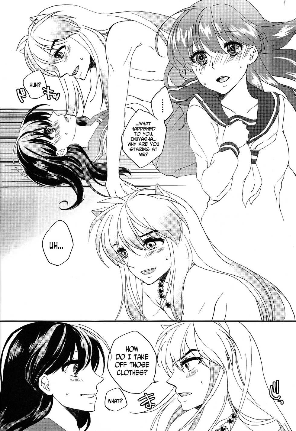 (Rumic Petit Only 2) [akaihoho (Haru)] ♡♡ tte Itte Hoshii no (Inuyasha) [English] [N04h] - Page 4