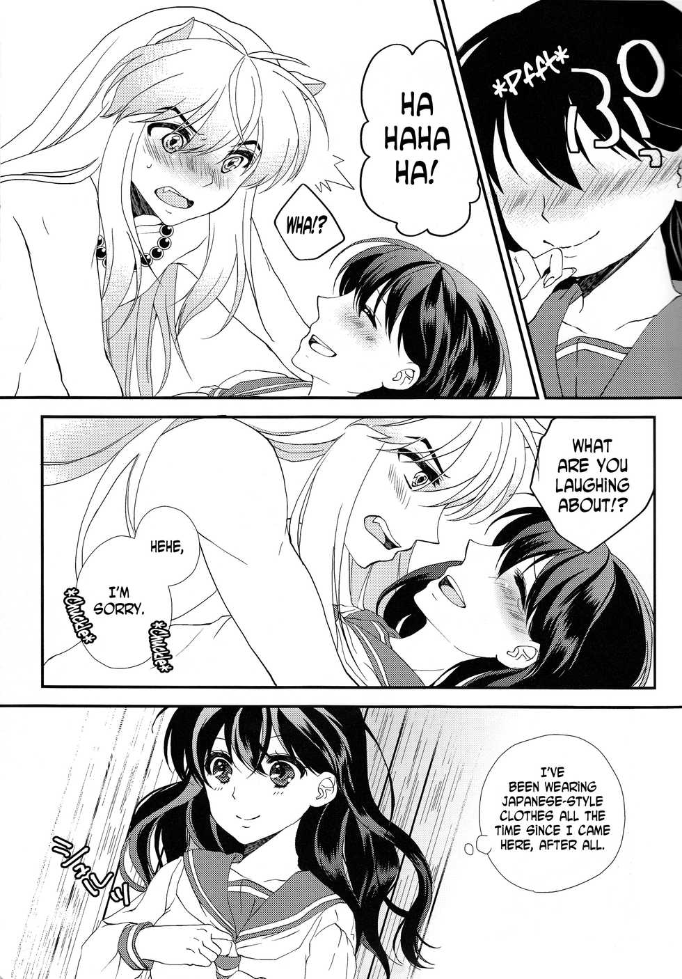 (Rumic Petit Only 2) [akaihoho (Haru)] ♡♡ tte Itte Hoshii no (Inuyasha) [English] [N04h] - Page 5