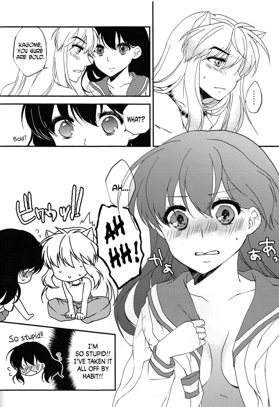 (Rumic Petit Only 2) [akaihoho (Haru)] ♡♡ tte Itte Hoshii no (Inuyasha) [English] [N04h] - Page 6
