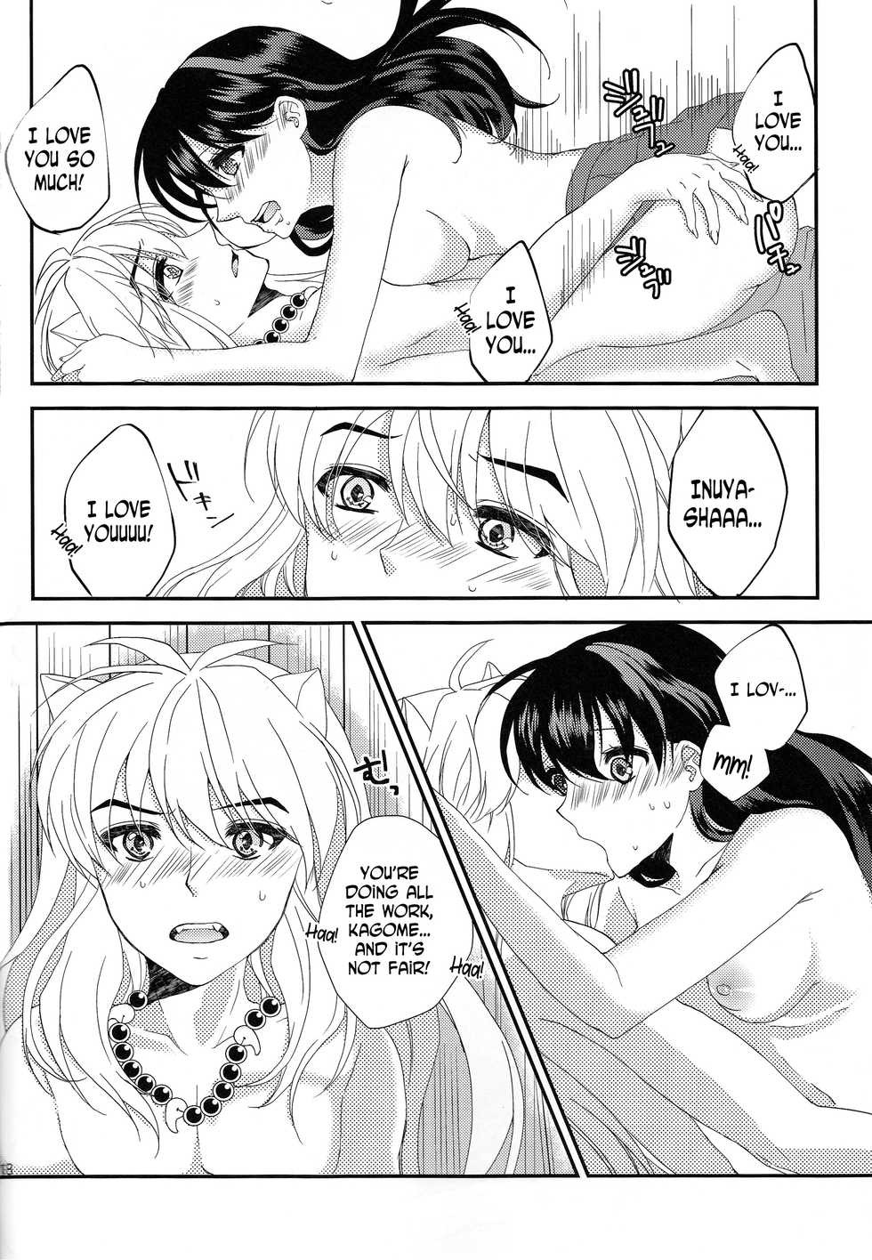 (Rumic Petit Only 2) [akaihoho (Haru)] ♡♡ tte Itte Hoshii no (Inuyasha) [English] [N04h] - Page 18