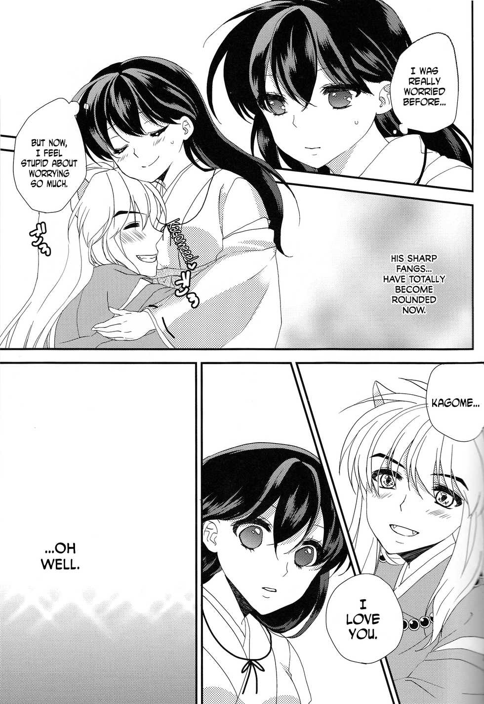 (Rumic Petit Only 2) [akaihoho (Haru)] ♡♡ tte Itte Hoshii no (Inuyasha) [English] [N04h] - Page 27