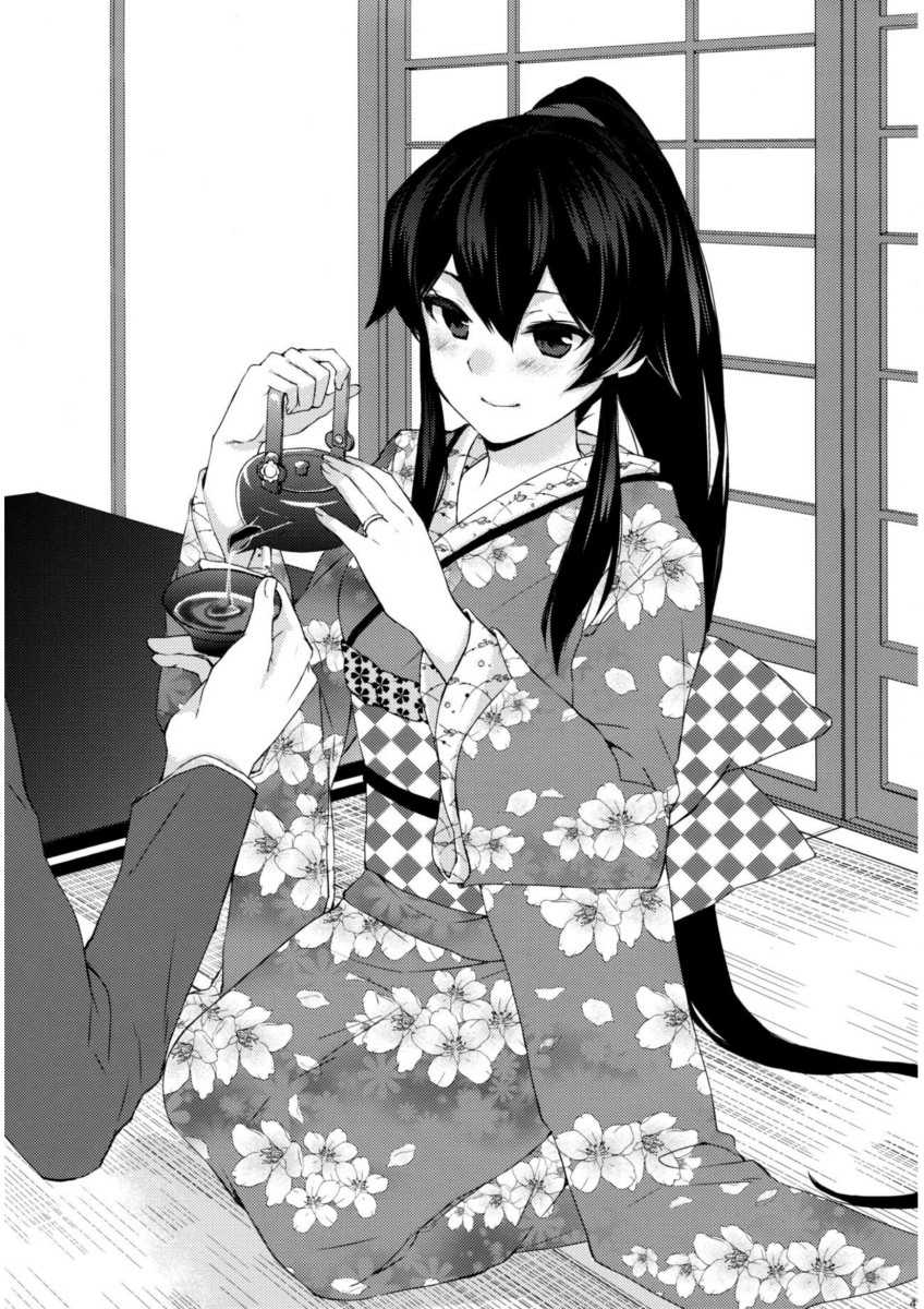 (C91) [Rosapersica (Ichinomiya)] Yoru Yahagi ~Yukiyo no Horoyoi Sex Hen~ (Kantai Collection -KanColle-) [Portuguese-BR] - Page 40