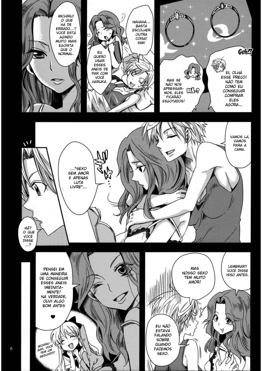 (C89) [Kurione-sha (YU-RI)] Idol Senshi ni Oshioki! ~Uranus no Junan Hen~ (Bishoujo Senshi Sailor Moon) [Portuguese-BR] [Ninjaboy] - Page 5