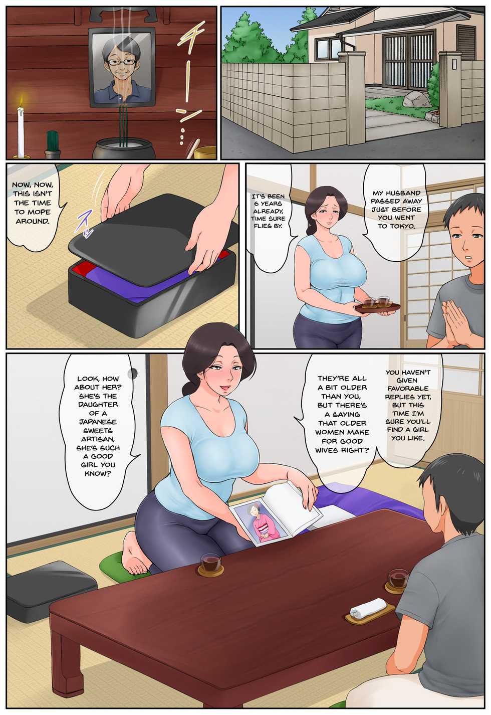 [Rapurando] Chiisai koro kara Osewa ni natte iru Kinjo no Oba-san o Otoshite Tanetsuke! | I Got The Neighbor Lady Who Has Been Nice To Me Ever Since I Was Little To Fall For Me And Let Me Fuck Her! [English] {Doujins.com} - Page 5