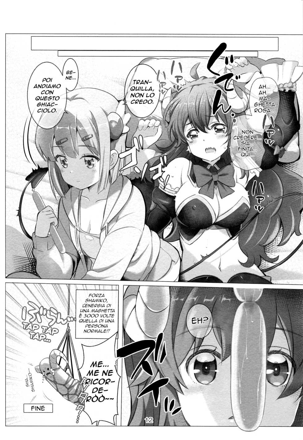 [Yowatari Kouba (Jet Yowatari)] Shamiko ga Warui (Machikado Mazoku) [Italian] [Krosis Fansub] - Page 11