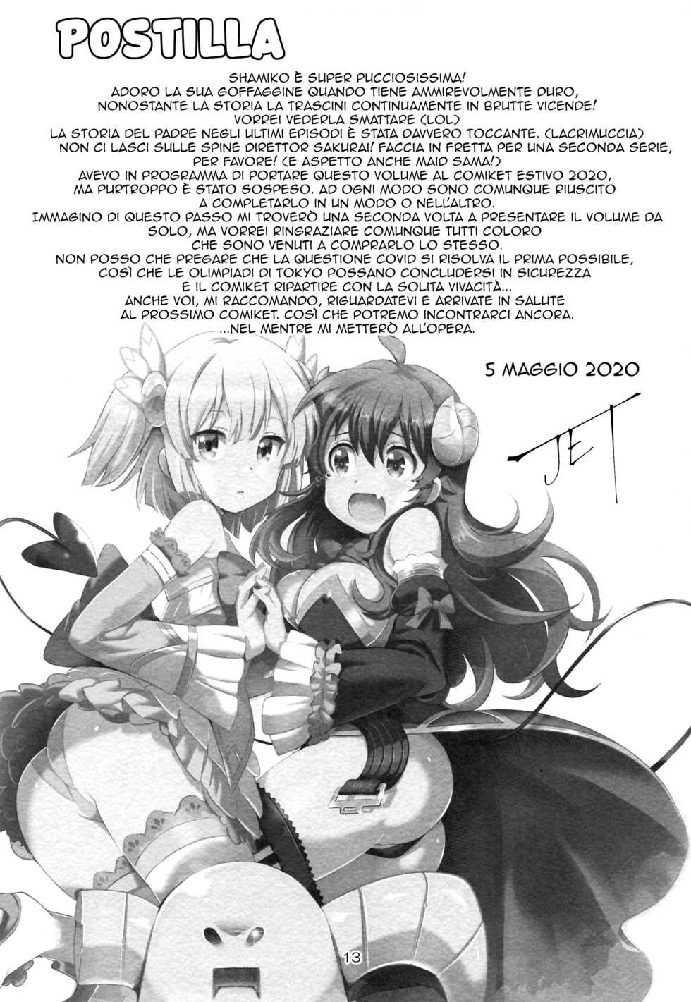 [Yowatari Kouba (Jet Yowatari)] Shamiko ga Warui (Machikado Mazoku) [Italian] [Krosis Fansub] - Page 12