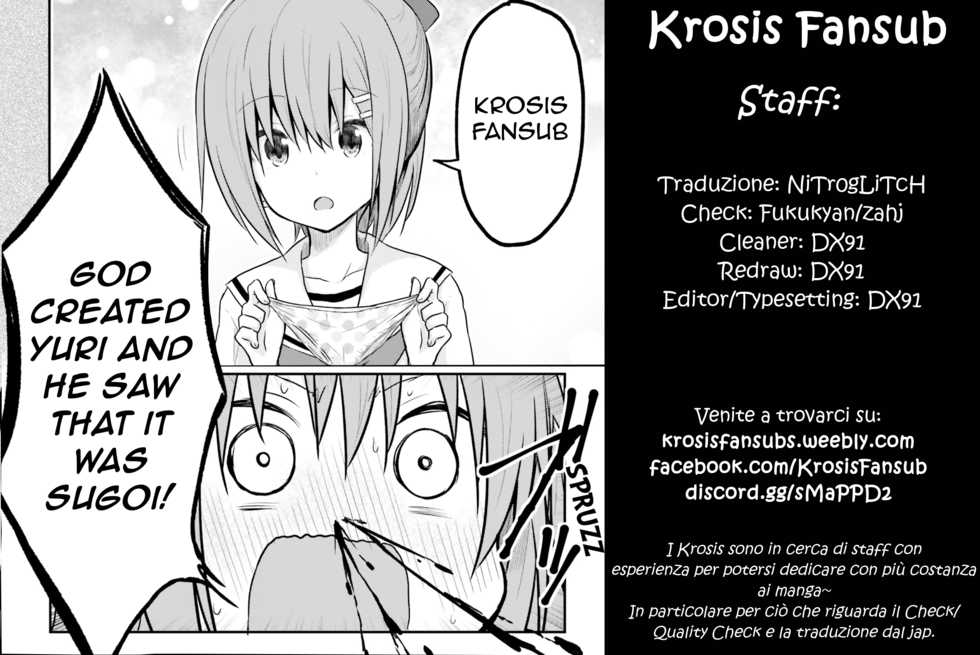 [Yowatari Kouba (Jet Yowatari)] Shamiko ga Warui (Machikado Mazoku) [Italian] [Krosis Fansub] - Page 15