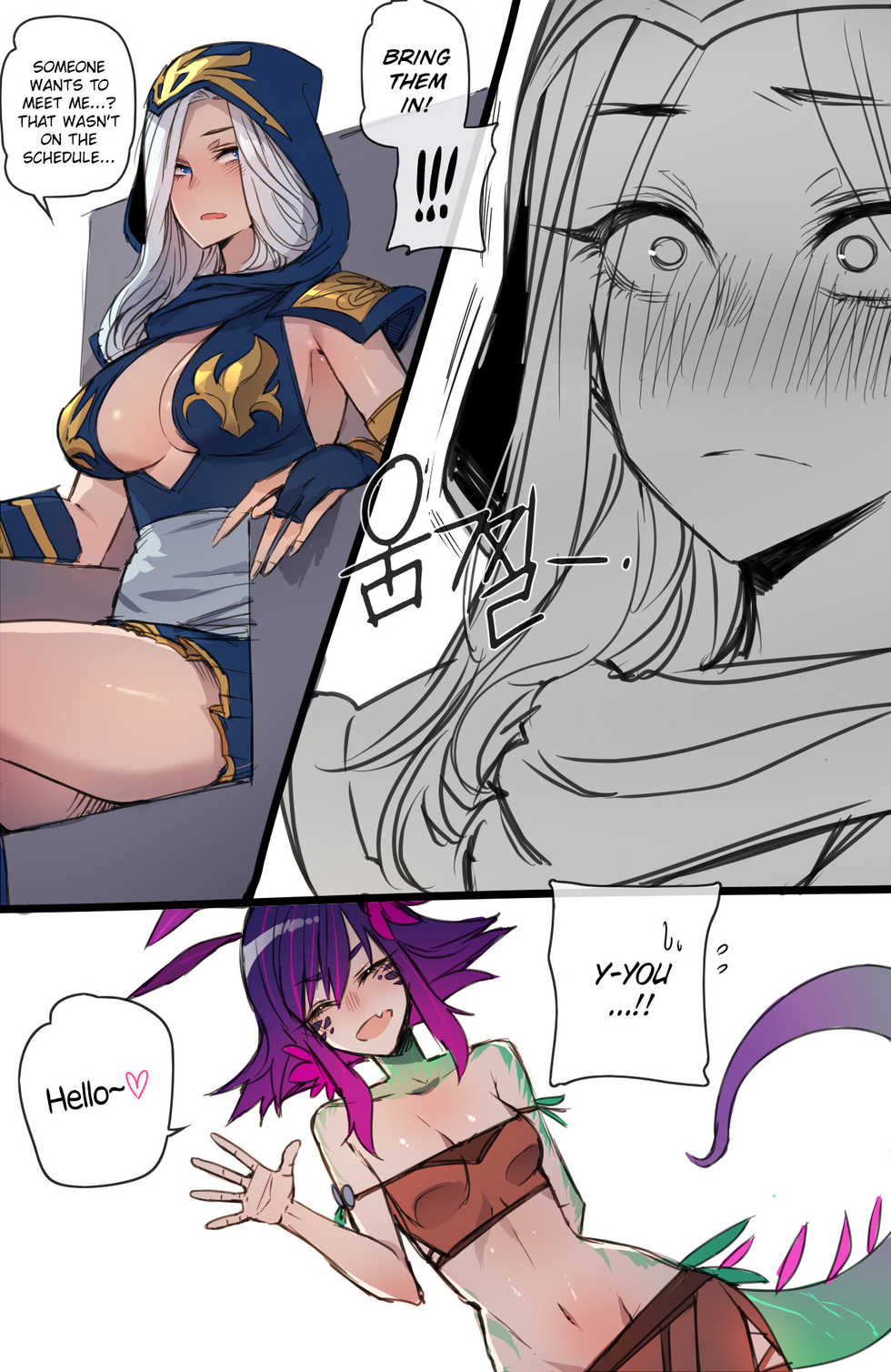 [ratatatat74] Neeko in Freljord (League of Legends) [English] - Page 3