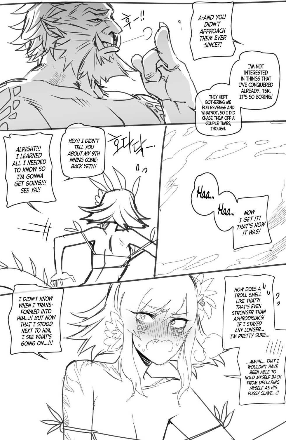 [ratatatat74] Neeko in Freljord (League of Legends) [English] - Page 8