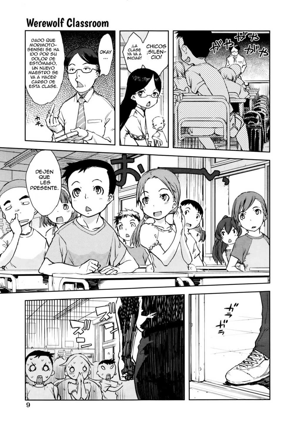 [Suzuki Kyoutarou] Jinrou Kyoushitsu - Werewolf Classroom (Ongoing)  [Spanish] [The Silver Line] - Page 5
