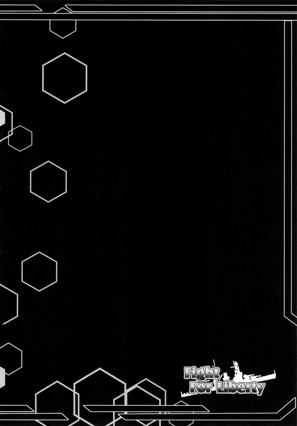 (C85) [Happy Birthday (MARUchang)] Fight For Liberty No.3 (Kantai Collection -KanColle-) - Page 3