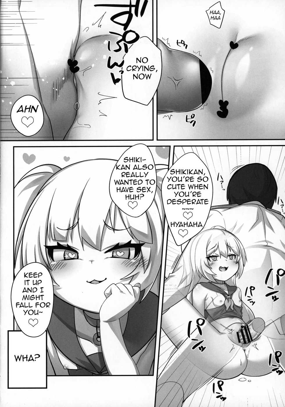 (C97) [Gensou Mikan (Kirimia)] Chinpo no Osewa mo Bache Kooi (Azur Lane) [English] - Page 9