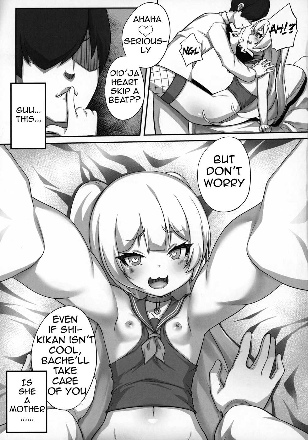 (C97) [Gensou Mikan (Kirimia)] Chinpo no Osewa mo Bache Kooi (Azur Lane) [English] - Page 10