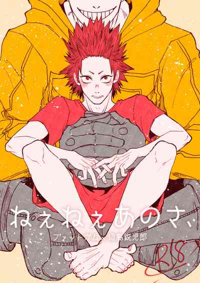 [ha:mushi (8x8)] Nee Nee Anosa, (Boku no Hero Academia) [English] {Shelbyj} [Digital] - Page 1