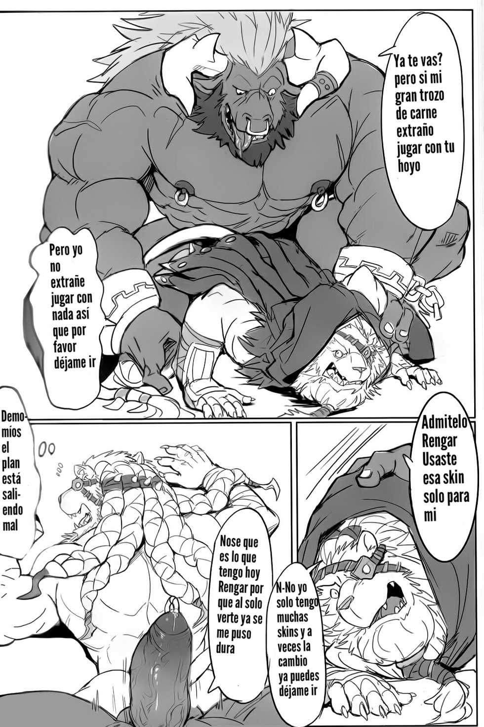 (FF35) [Raymond158] THE HUNTER'S DEADEND 4 (League of Legends) [Spanish] - Page 23