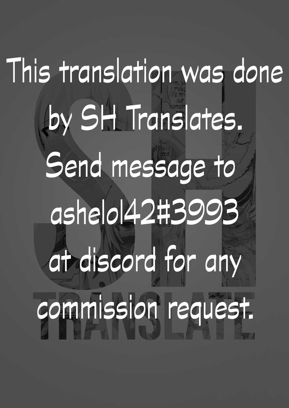 (C95) [Isocurve (Various)] Hitozuma Futei Koubi Zuroku Yuu [English] [SH Translate] [Incomplete] - Page 14