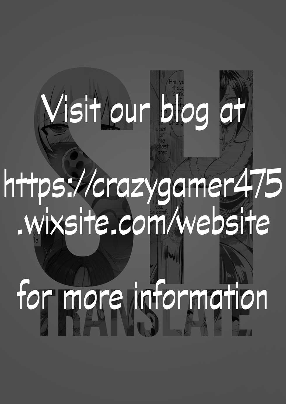 (C95) [Isocurve (Various)] Hitozuma Futei Koubi Zuroku Yuu [English] [SH Translate] [Incomplete] - Page 16