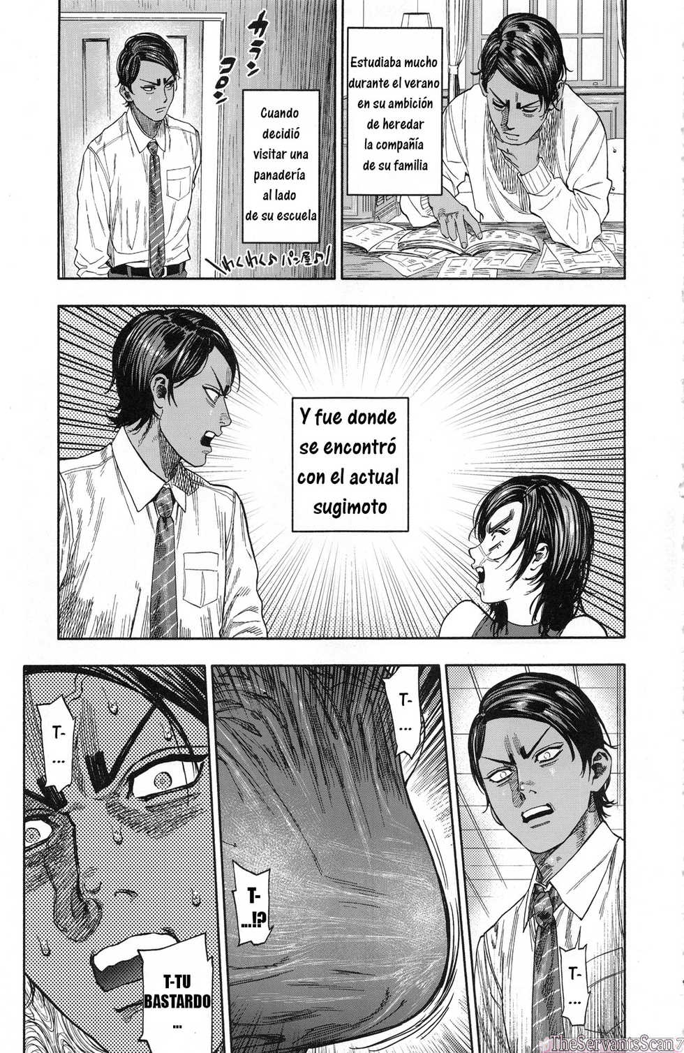 (SPARK14) [JAPAN (usa)] Koisugi (Golden Kamuy) (Spanish) - Page 9