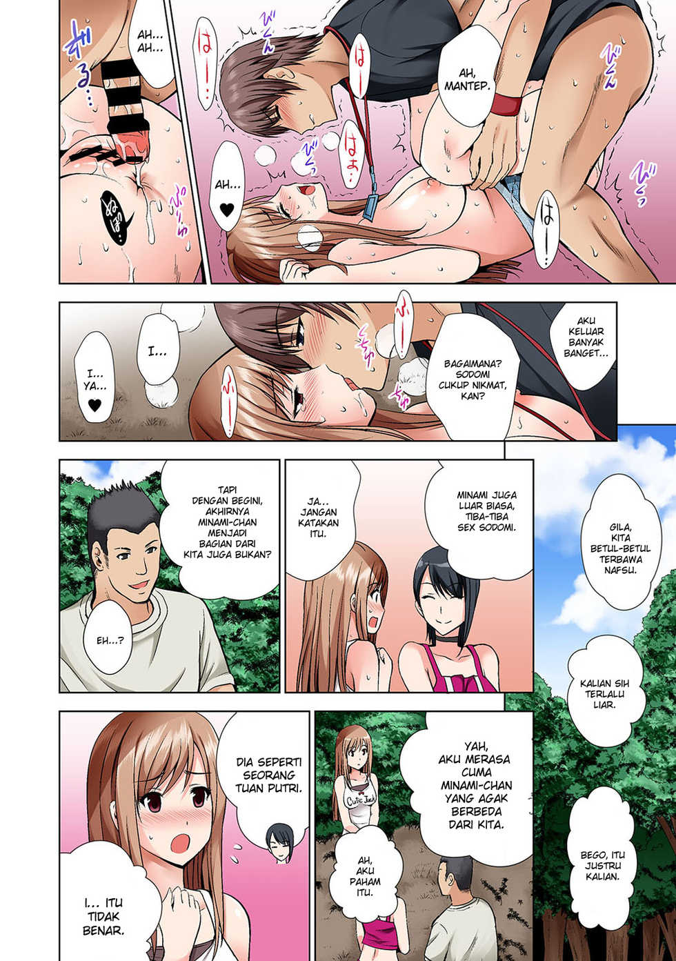 [Arino Hiroshi] Yagai Fes de Nanpa Sare... Tent no Naka de Haitteru!? Ch. 3 (COMIC Ananga Ranga Vol. 52) [Indonesian] [Kiyo21] - Page 11