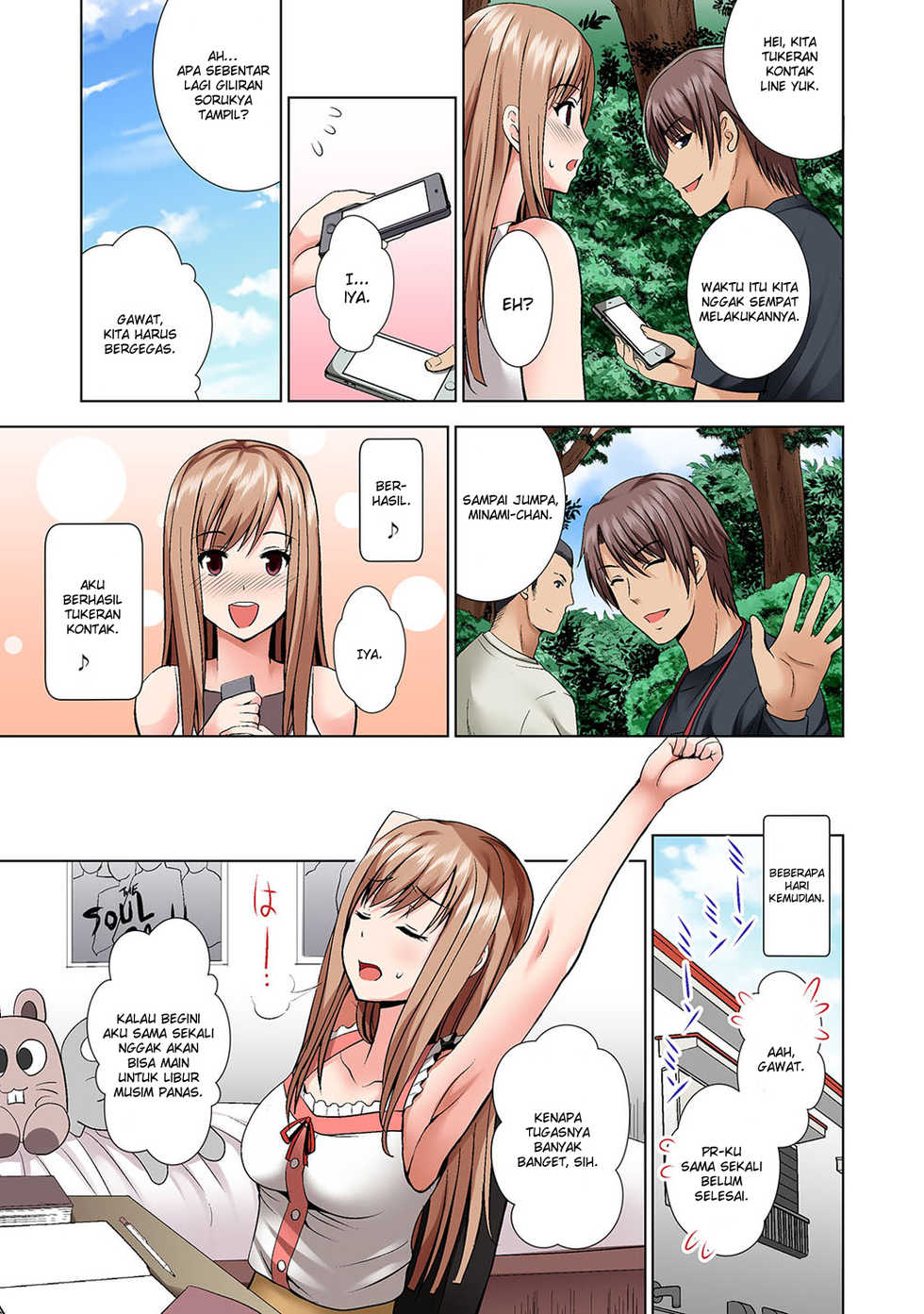 [Arino Hiroshi] Yagai Fes de Nanpa Sare... Tent no Naka de Haitteru!? Ch. 3 (COMIC Ananga Ranga Vol. 52) [Indonesian] [Kiyo21] - Page 12