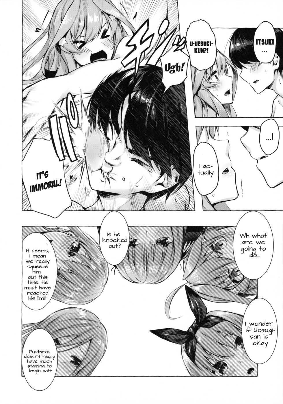 [Sawaraya Shoten (Sahara Gensei)] Hanayome no Kakuritsu (Gotoubun no Hanayome) [English] [DKKMD Translations × Maid - Manga Indonesia] - Page 33