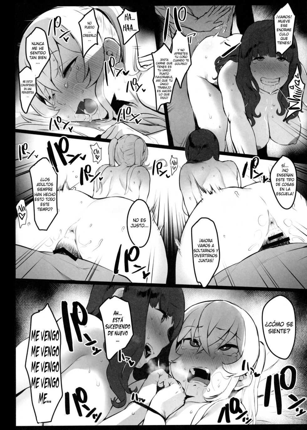 (C97) [Ikumura (Iku)] Hinnyuu-chan no Ana o Ijimeru Hon [Spanish] - Page 11