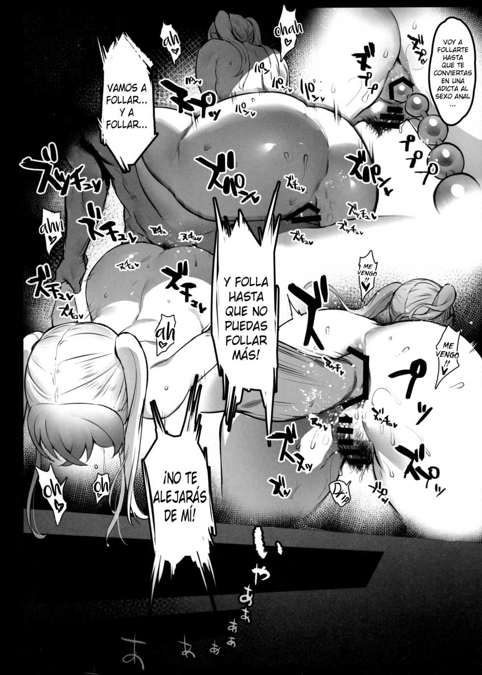 (C97) [Ikumura (Iku)] Hinnyuu-chan no Ana o Ijimeru Hon [Spanish] - Page 25