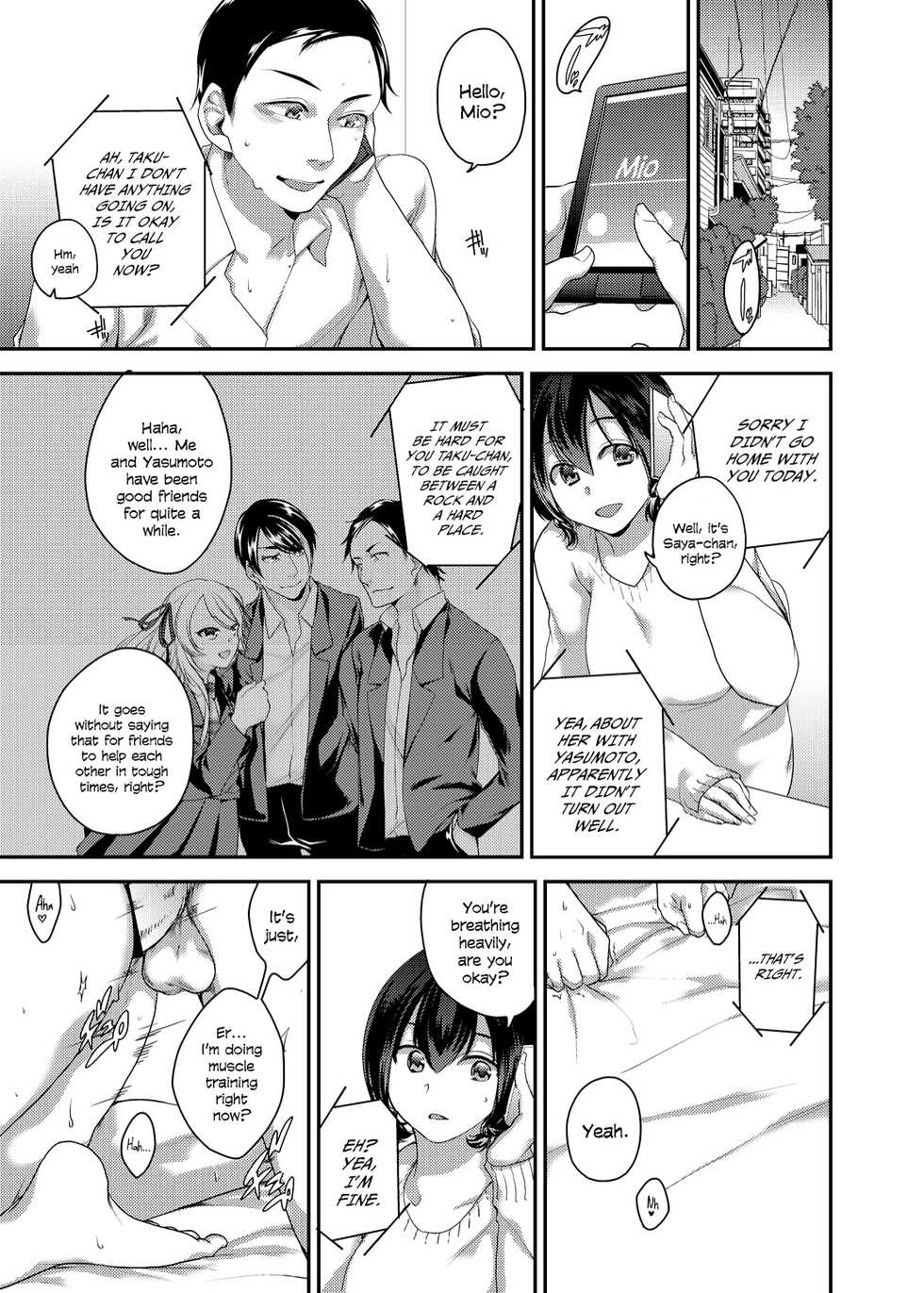 [Orikawa] Netorase Bitch ~Kareshi no Tame ni Hoka no Otoko de Ikikuruu Joshikousei.~ [English] [kvnk] - Page 2