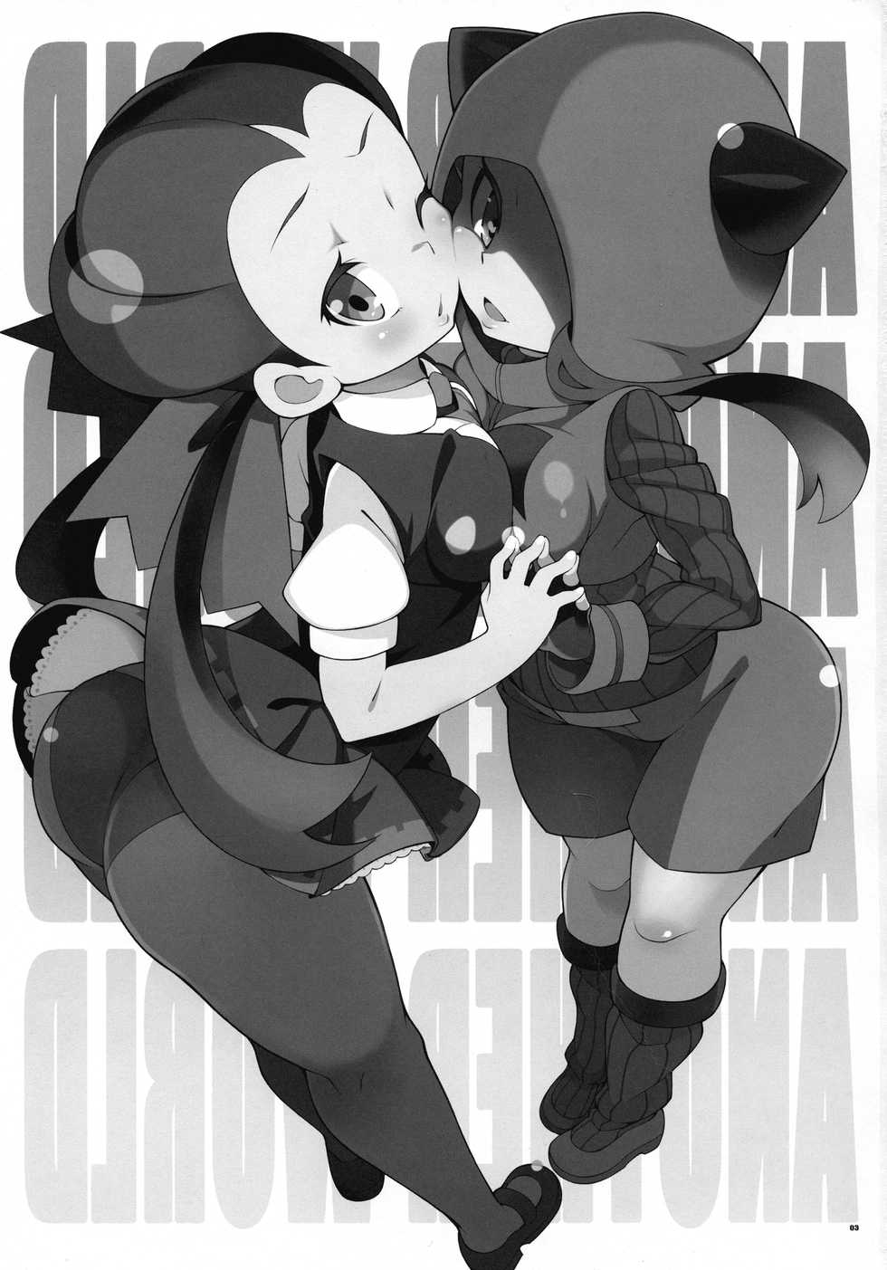 (C89) [PilotStar (Iso Nogi)] ANOTHER WORLD (Pokémon Omega Ruby and Alpha Sapphire) [Chinese] [lolipoi汉化组] - Page 3