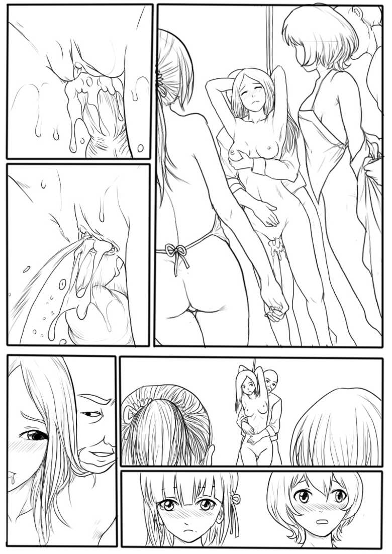 [淵][Fallen Flowers]落英-第一話preview - Page 14