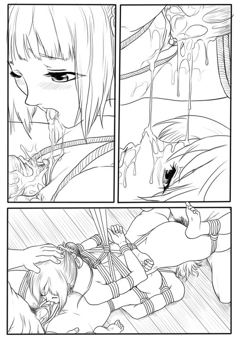 [淵][Fallen Flowers]落英-第一話preview - Page 17