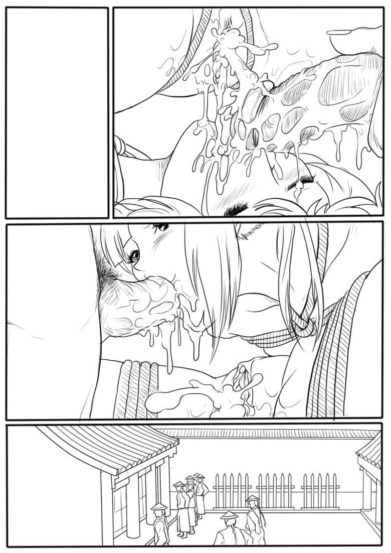 [淵][Fallen Flowers]落英-第一話preview - Page 19