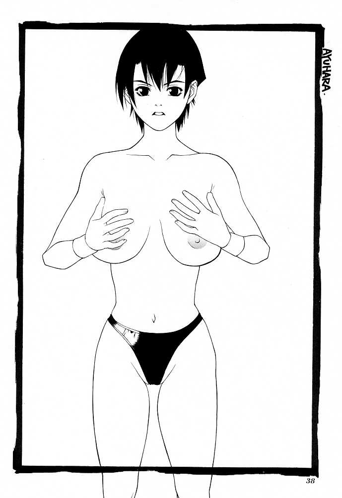 (C56) [Aruto-ya (Suzuna Aruto)] Tadaimaa 9 (King of Fighters, Shiritsu Justice Gakuen [Rival Schools]) - Page 39