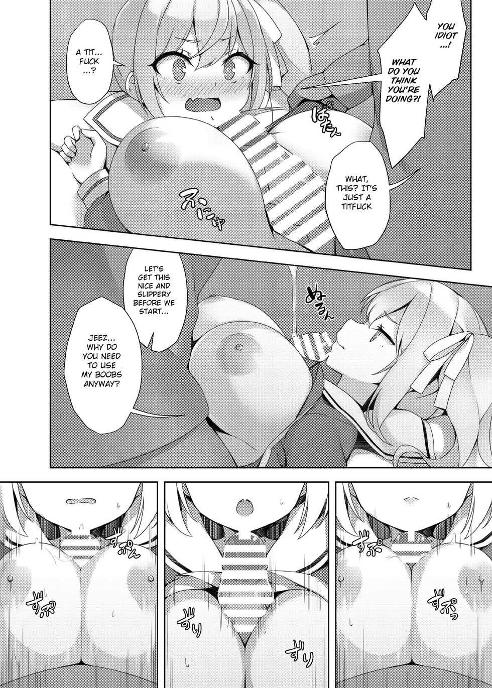 [Seikei Doujin (Herng)] Loli Kyo -Eri Hen- [English] [BSN] [Digital] - Page 4