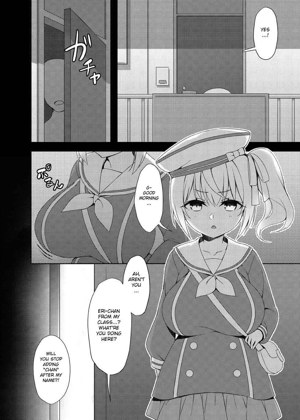[Seikei Doujin (Herng)] Loli Kyo -Eri Hen- [English] [BSN] [Digital] - Page 6