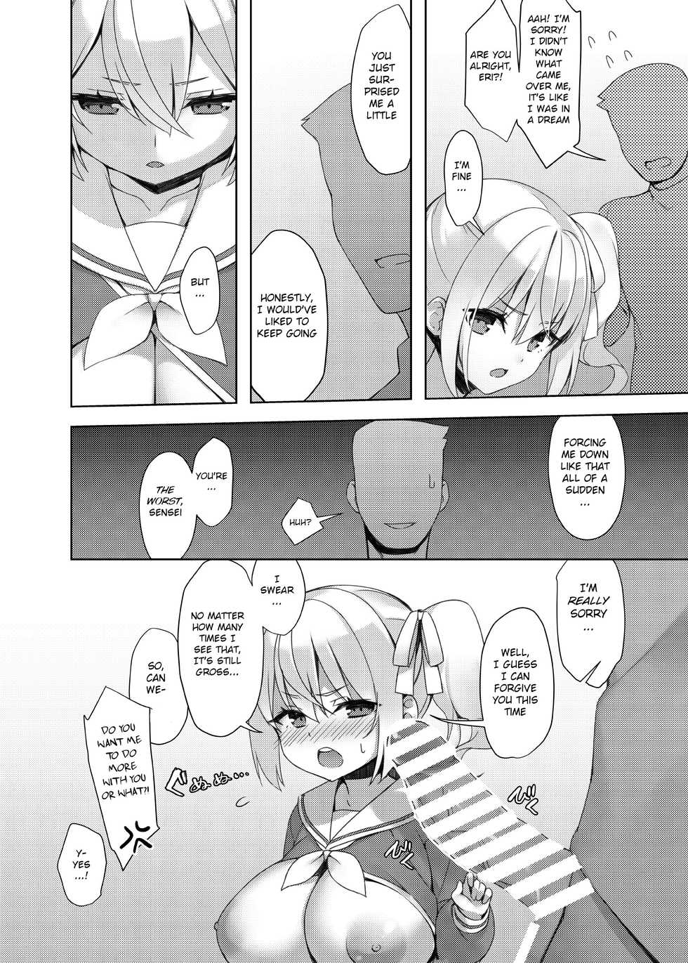[Seikei Doujin (Herng)] Loli Kyo -Eri Hen- [English] [BSN] [Digital] - Page 10