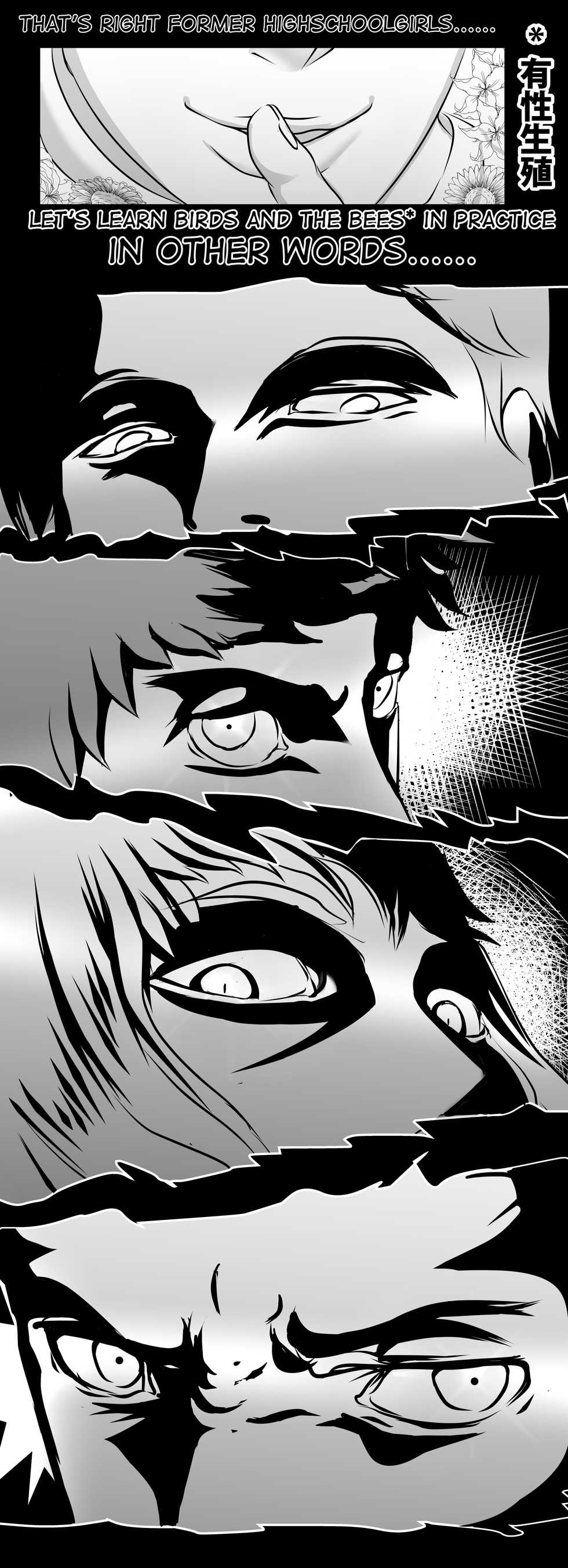 [Lamik-D] Female Slaughterhouse REMAKE (2019) - Page 19