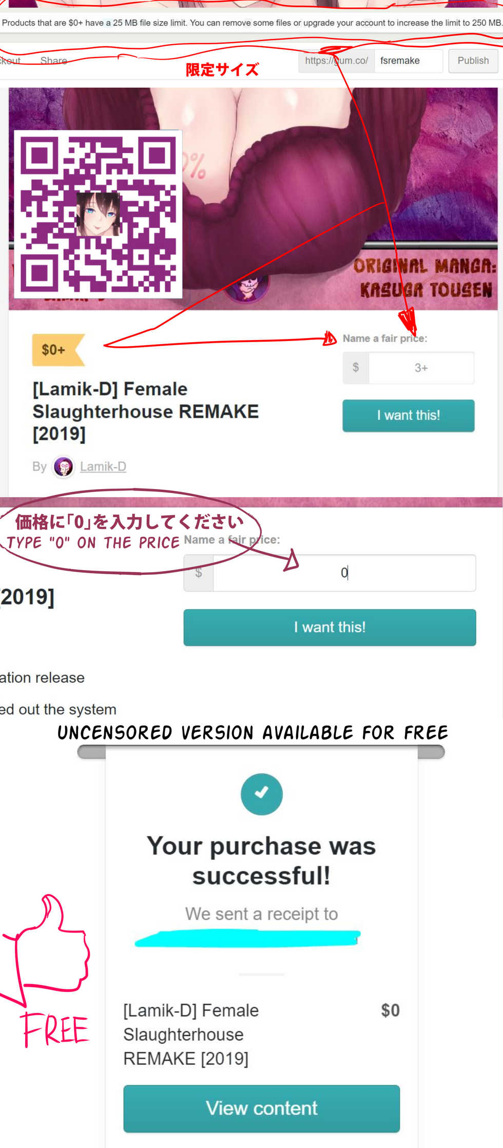 [Lamik-D] Female Slaughterhouse REMAKE (2019) - Page 87