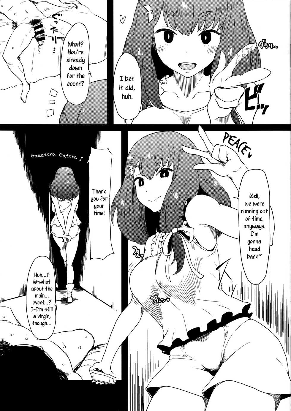 (C89) [ParadiseGom (Gorgonzola)] Honban nashi! Feather Touch Hajime-chan (Gatchaman Crowds) [English] [Nisor] - Page 11