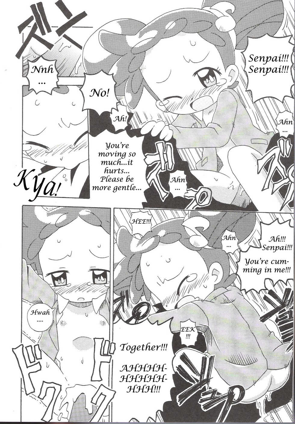 (C67) [Kisha- (Yoshiwo)] Magical Stage Z (Ojamajo Doremi) [English] - Page 5