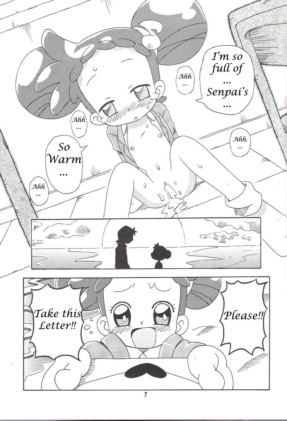 (C67) [Kisha- (Yoshiwo)] Magical Stage Z (Ojamajo Doremi) [English] - Page 6