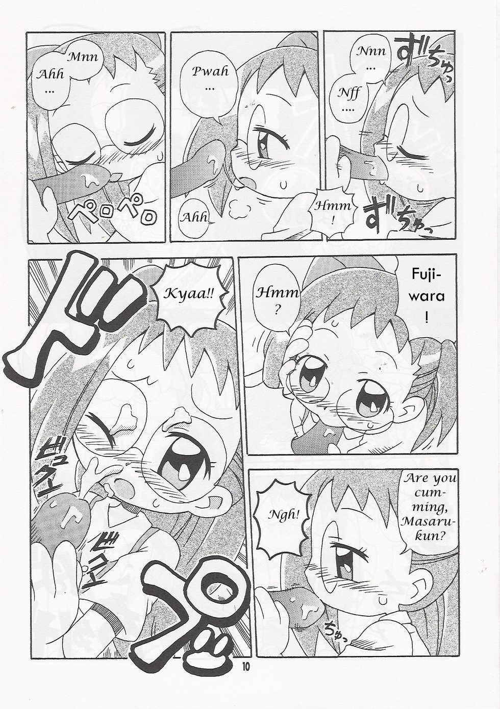 (C67) [Kisha- (Yoshiwo)] Magical Stage Z (Ojamajo Doremi) [English] - Page 9