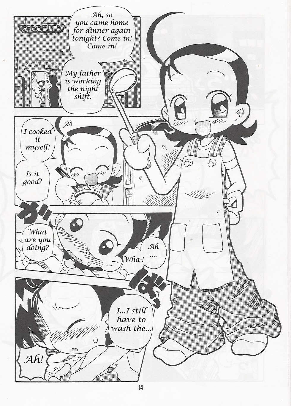 (C67) [Kisha- (Yoshiwo)] Magical Stage Z (Ojamajo Doremi) [English] - Page 13