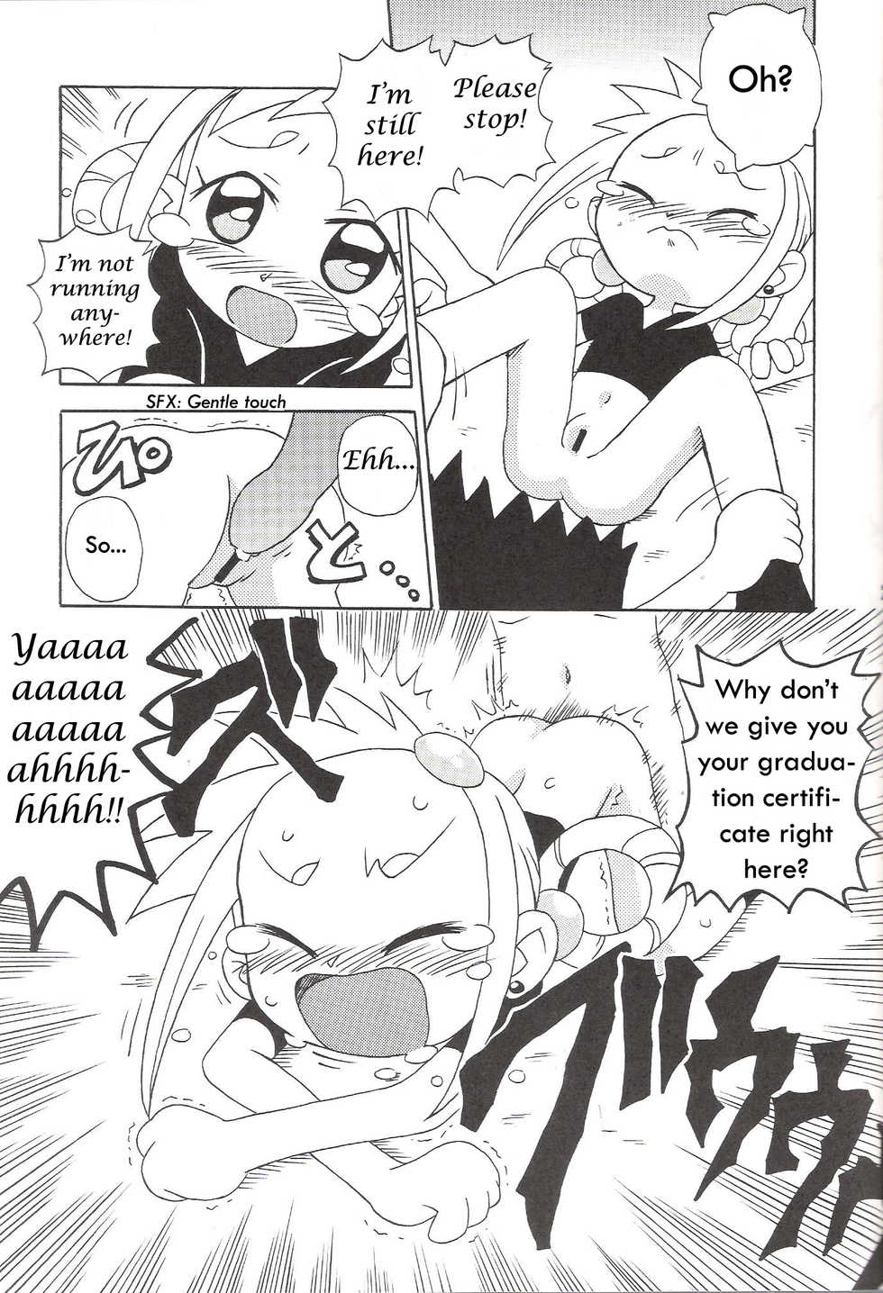 (C67) [Kisha- (Yoshiwo)] Magical Stage Z (Ojamajo Doremi) [English] - Page 22