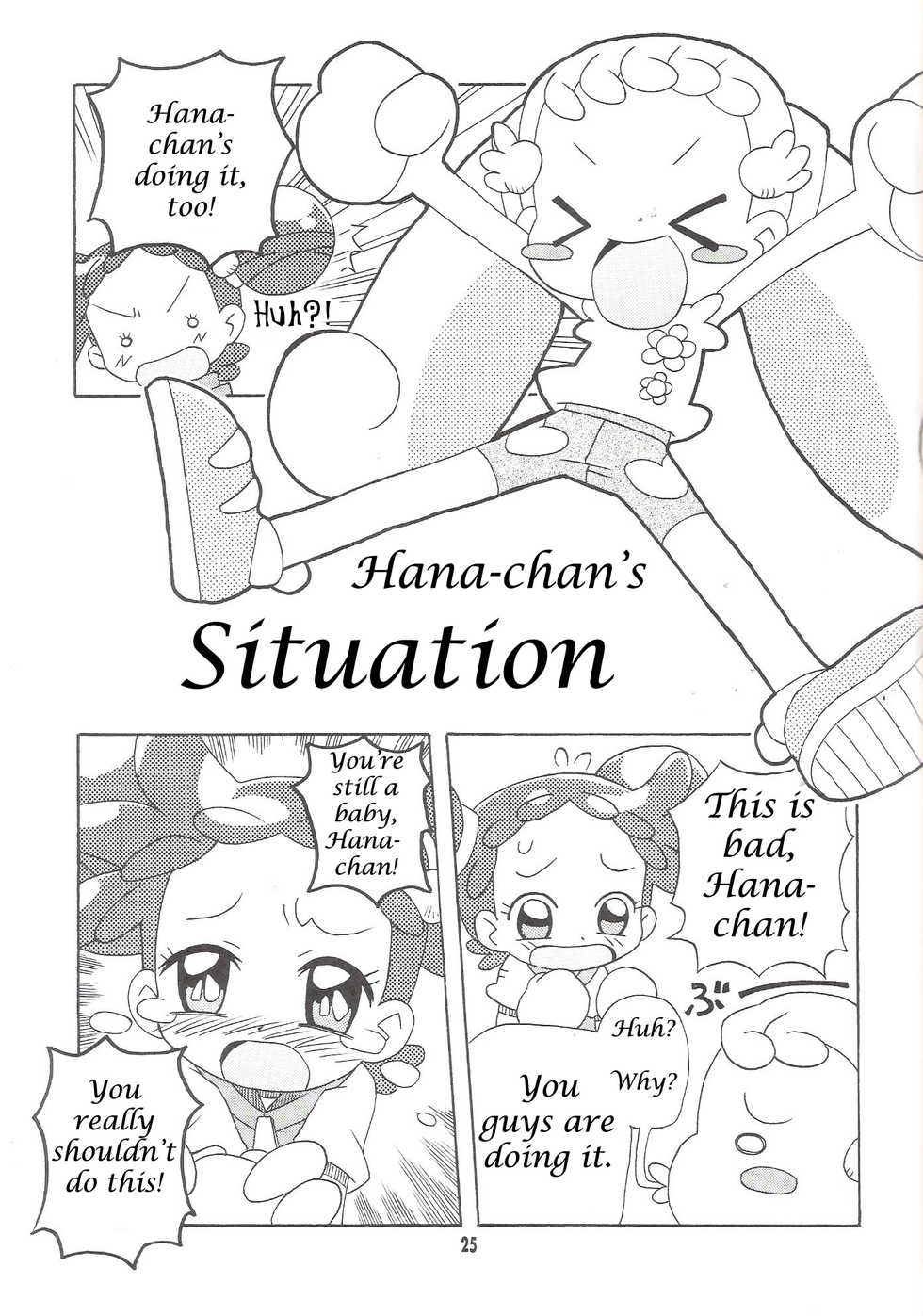 (C67) [Kisha- (Yoshiwo)] Magical Stage Z (Ojamajo Doremi) [English] - Page 24