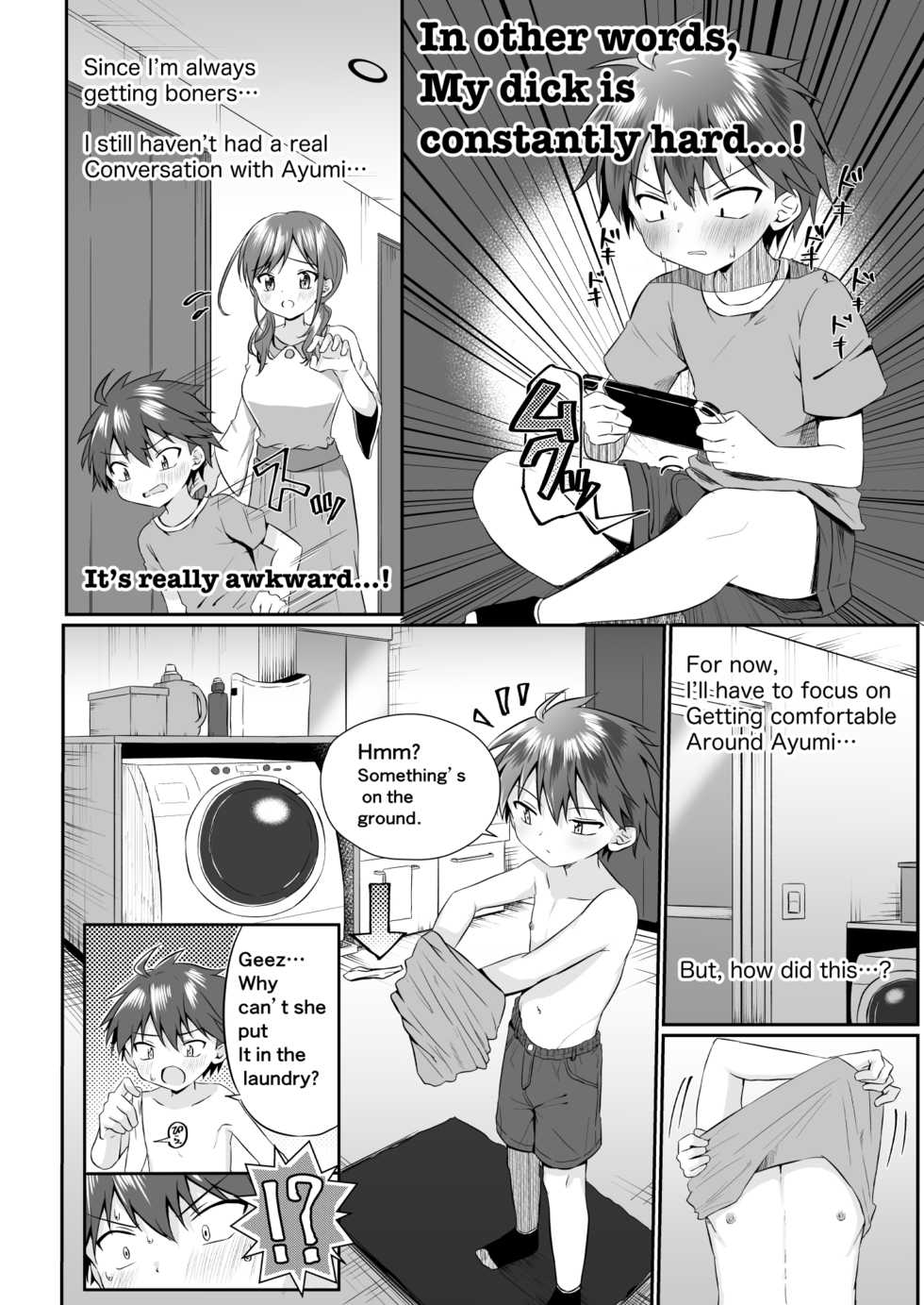 [Peko Renmei (Azuma Riru)] Futanari no Onee-chan ni Shasei Kanri Sarete Gyaku Anal Saretemasu! | My older sister has a dick! Orgasm denied and Fucked in the ass by Big Sis! [English] - Page 3
