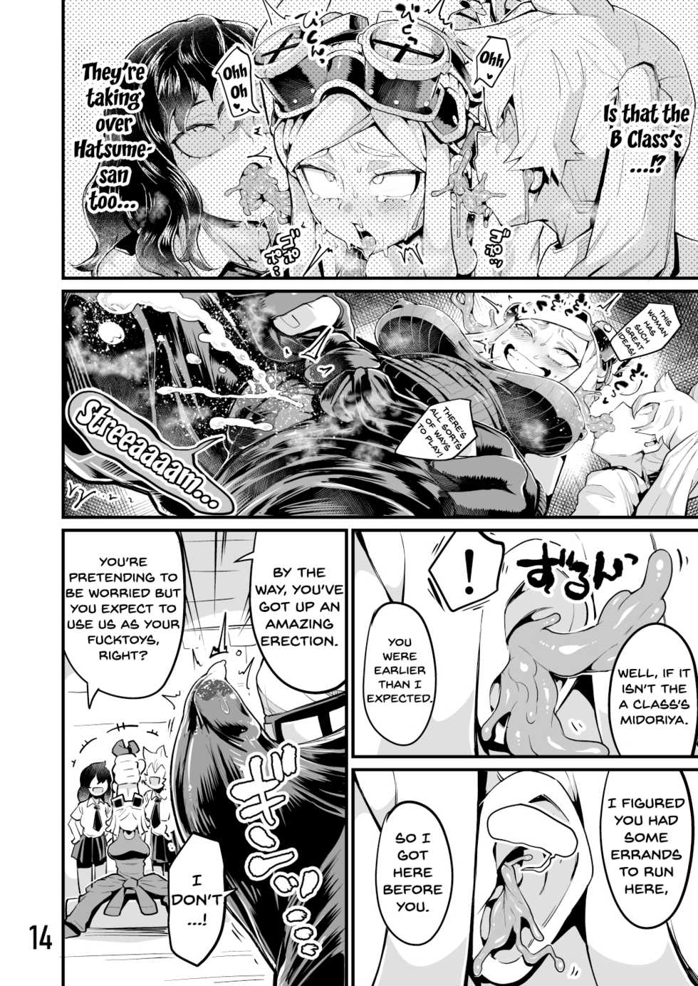 [slime_eer (Nutaunagi)] Boku to Nottori Villain Nakademia Vol. 3 (Boku no Hero Academia) [English] [Dummie] [Digital] - Page 13